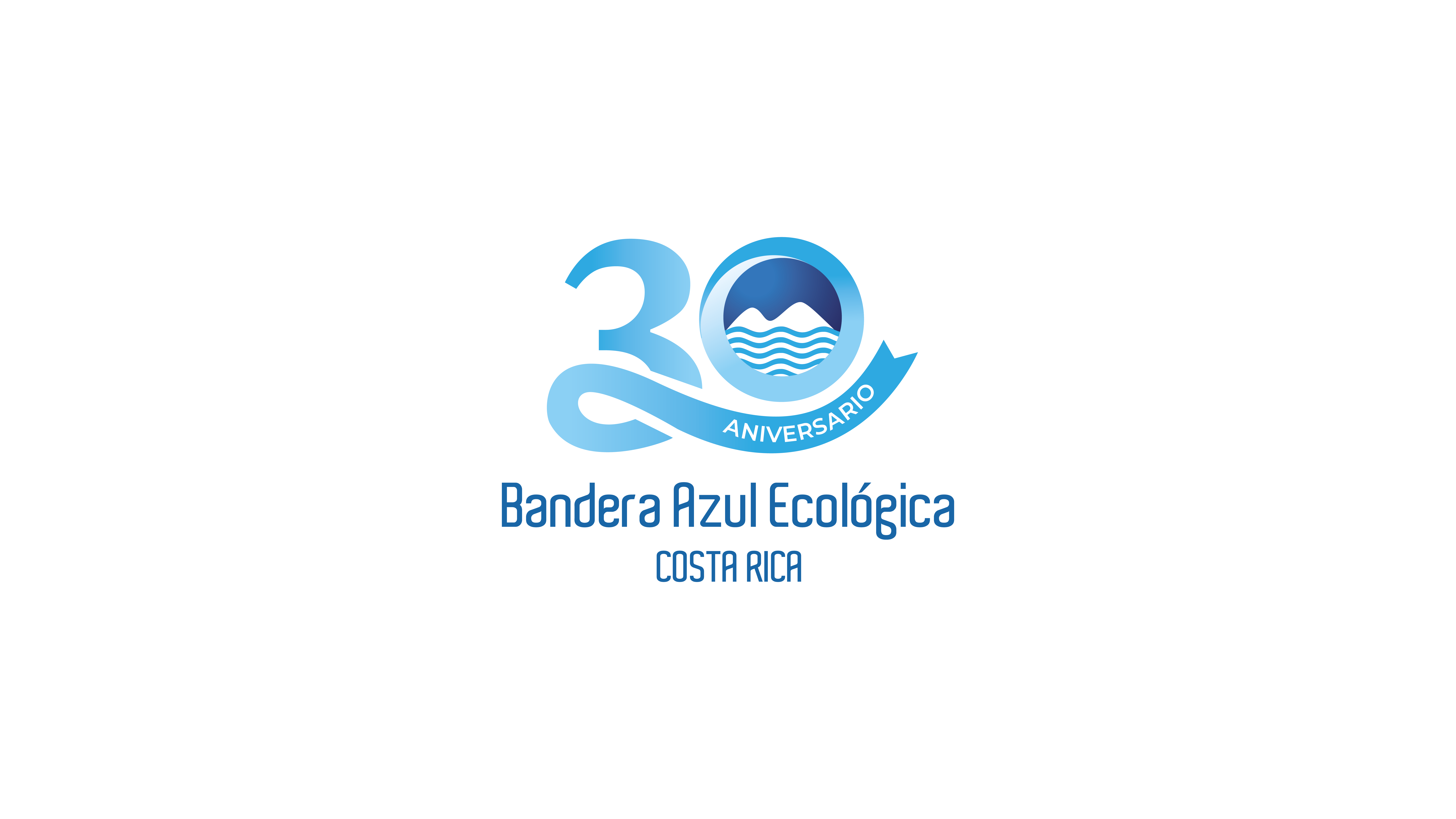 2026: Se celebra el 30° Aniversario del PBAE